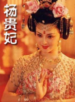 亚洲欧美在线观看